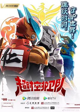 友情链接在网站的优化