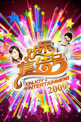 seo专业优化平台必火2星