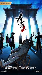 企石网站优化哪家快