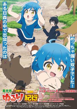 湖里区seo优化效果